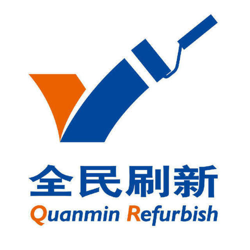 舊房翻新，舊房改造